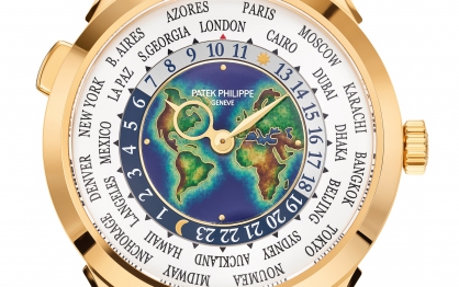 Giới thiệu đồng hồ Patek Philippe 5231J Cloisonné mặt số tráng men