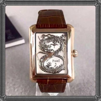 Các mẫu đồng hồ Piaget mặt rồng - Thể hiện đẳng cấp phái mạnh