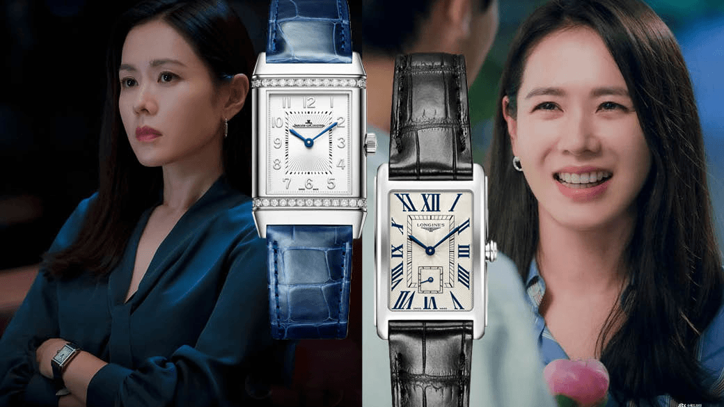 Khám phá bộ sưu tập đồng hồ xa xỉ của 'tình đầu quốc dân' Son Ye Jin 