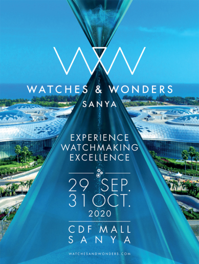 Nóng: Watches & Wonders 2020 sẽ diễn ra tại Tam Á, Trung Quốc vào tháng 9 này