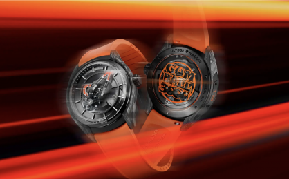 Ulysse Nardin tung phiên bản đồng hồ vinh danh Gumball 3000