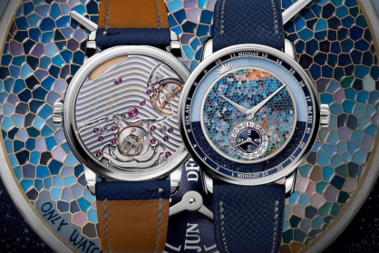 5 chiếc đồng hồ với mặt số nghệ thuật vô cùng độc đáo chỉ có tại Only Watch 2021
