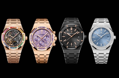 Audemars Piguet khuấy động mùa hè với sự ra mắt 4 mẫu đồng hồ mới dành cho phái đẹp