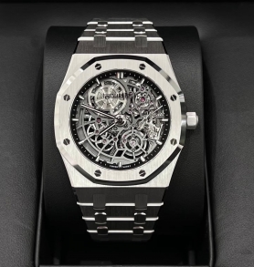 Audemars Piguet Royal Oak Jumbo Extra Thin Skeletonized