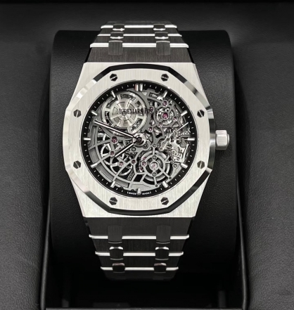 Audemars Piguet Royal Oak Jumbo Extra Thin Skeletonized