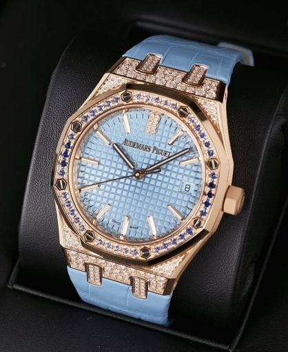 Audemars Piguet Royal Oak Selfwinding 37mm