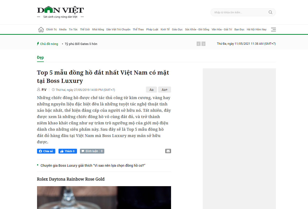 Top 5 mẫu đồng hồ đắt nhất Việt Nam có mặt tại Boss Luxury