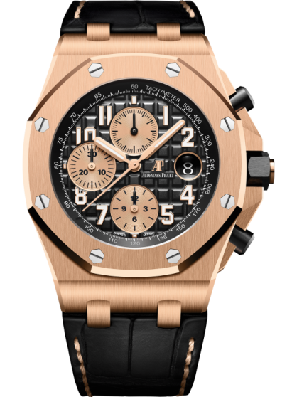 Audemars Piguet Royal Oak Offshore 42mm