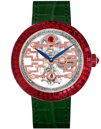 Jacob & Co Brilliant Art Deco Ruby