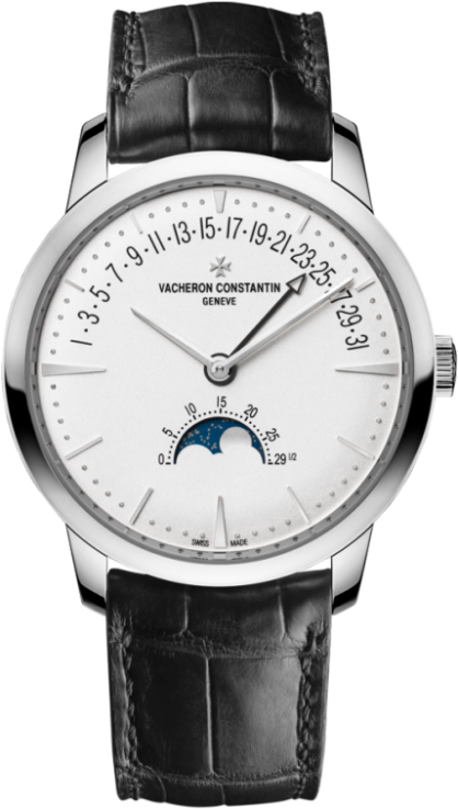 Vacheron Constantin Patrimony